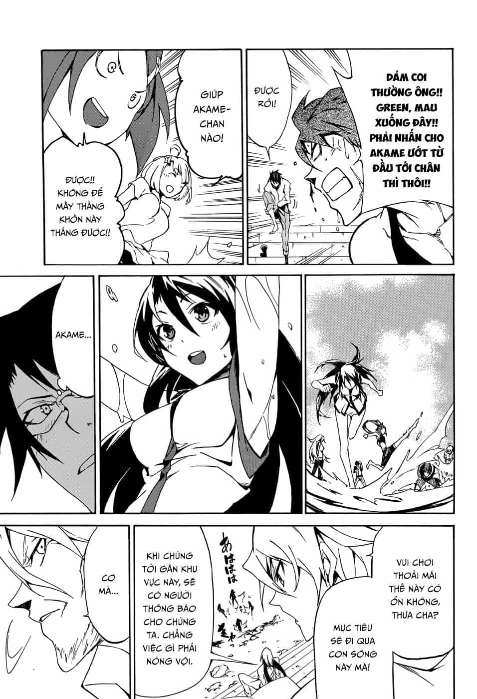 Akame Ga Kill! Zero - Chương 7 - ảnh 14
