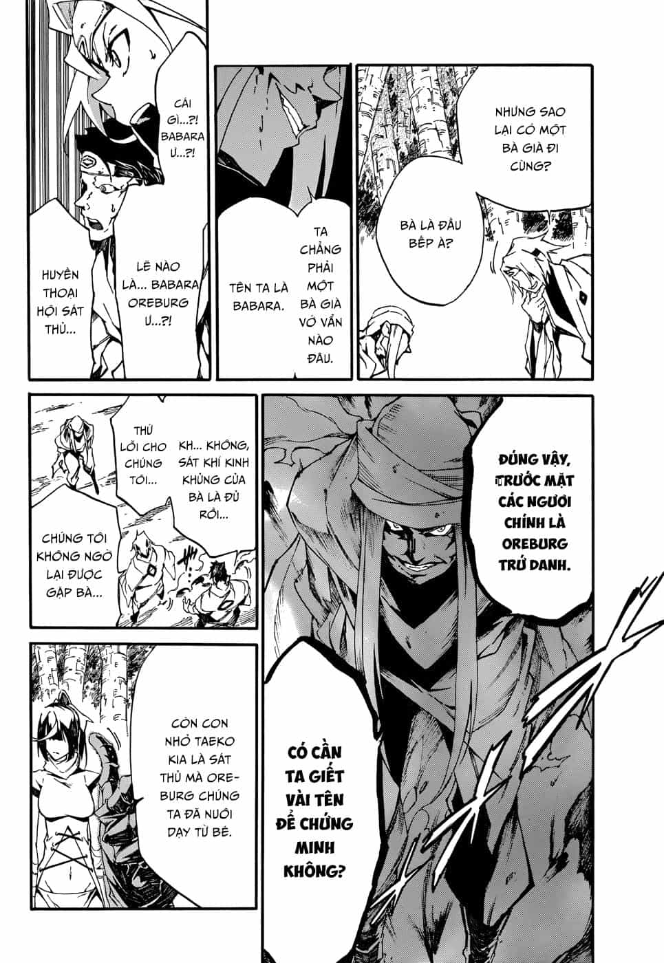 Akame Ga Kill! Zero - Chương 7 - ảnh 7