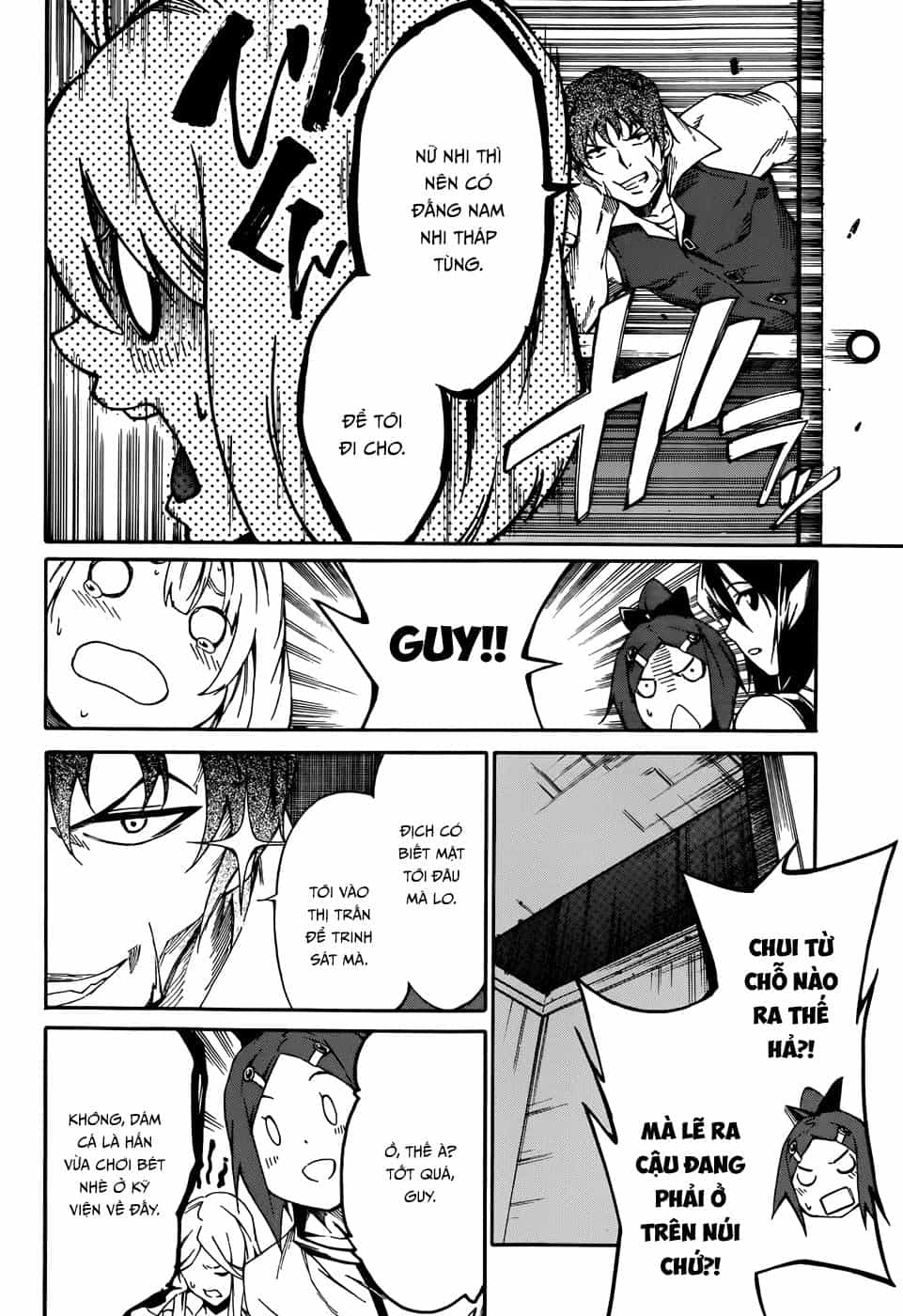 Akame Ga Kill! Zero - Chương 9 - ảnh 15