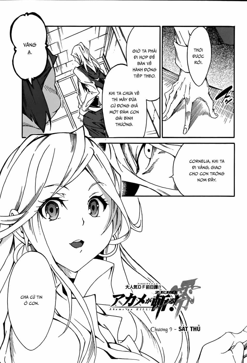 Akame Ga Kill! Zero - Chương 9 - ảnh 4
