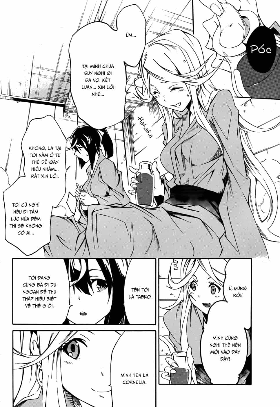 Akame Ga Kill! Zero - Chương 9 - ảnh 9