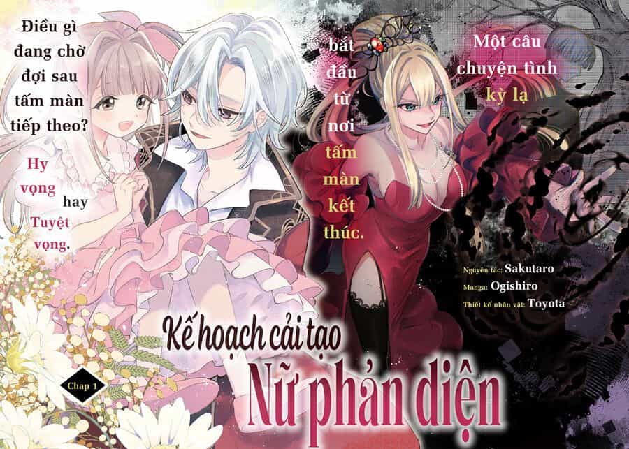 Akujo Kyosei Keikaku - Chương 1 - ảnh 4