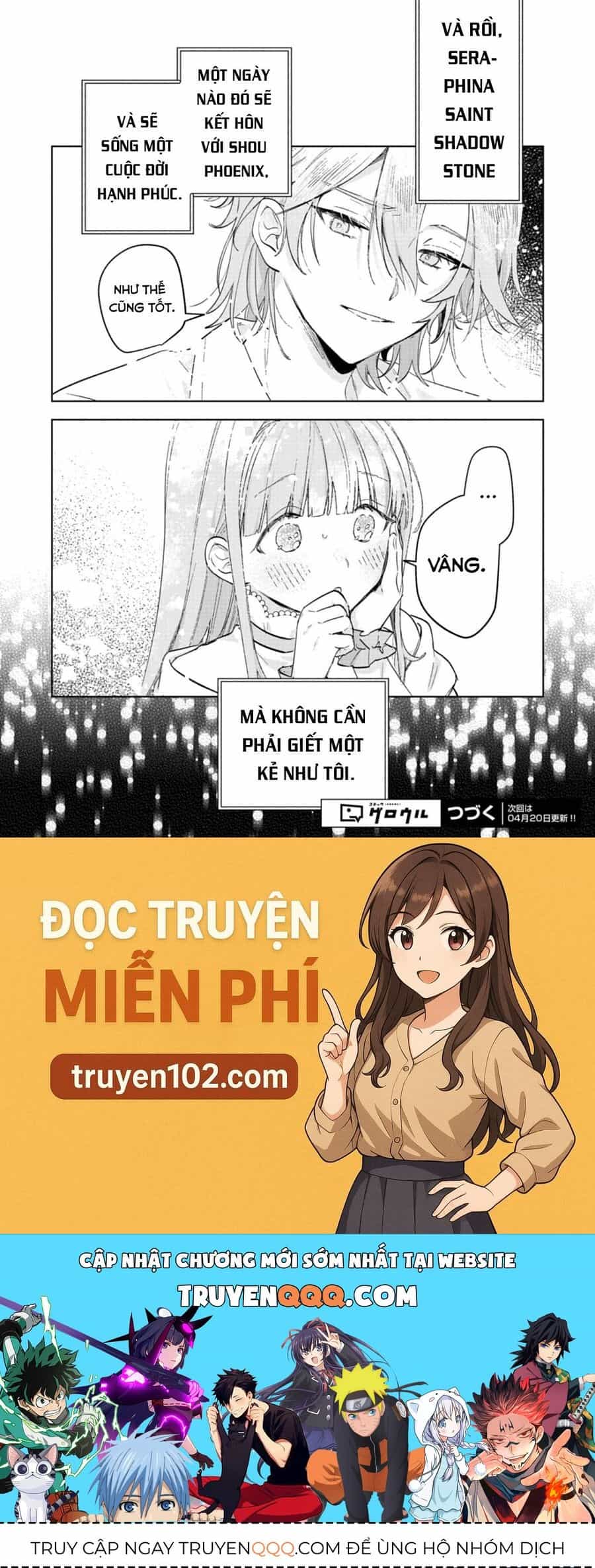 Akujo Kyosei Keikaku - Chương 3 - ảnh 36
