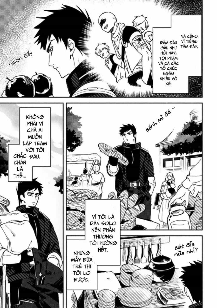 Akuninzura Shita B-Kyuu Boukensha - Shujinkou To Sono Osananajimi-Tachi No Papa Ni Naru - Chương 1 - ảnh 31