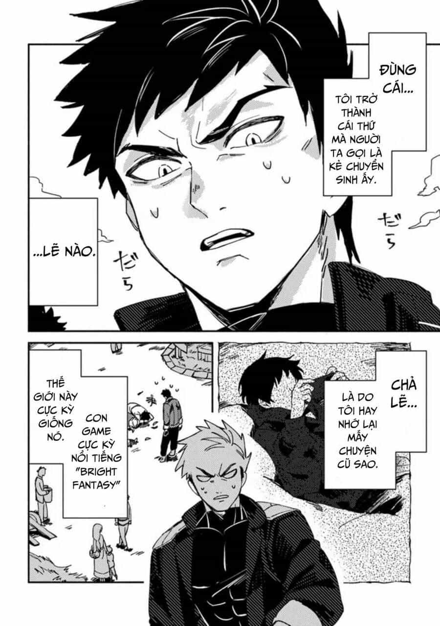 Akuninzura Shita B-Kyuu Boukensha - Shujinkou To Sono Osananajimi-Tachi No Papa Ni Naru - Chương 1 - ảnh 4