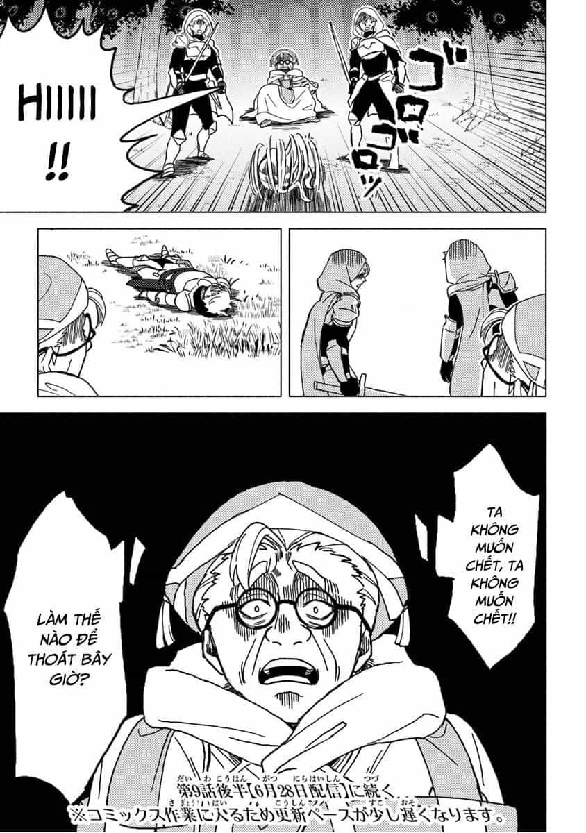 Akuninzura Shita B-Kyuu Boukensha - Shujinkou To Sono Osananajimi-Tachi No Papa Ni Naru - Chuong 9.1 - ảnh 15