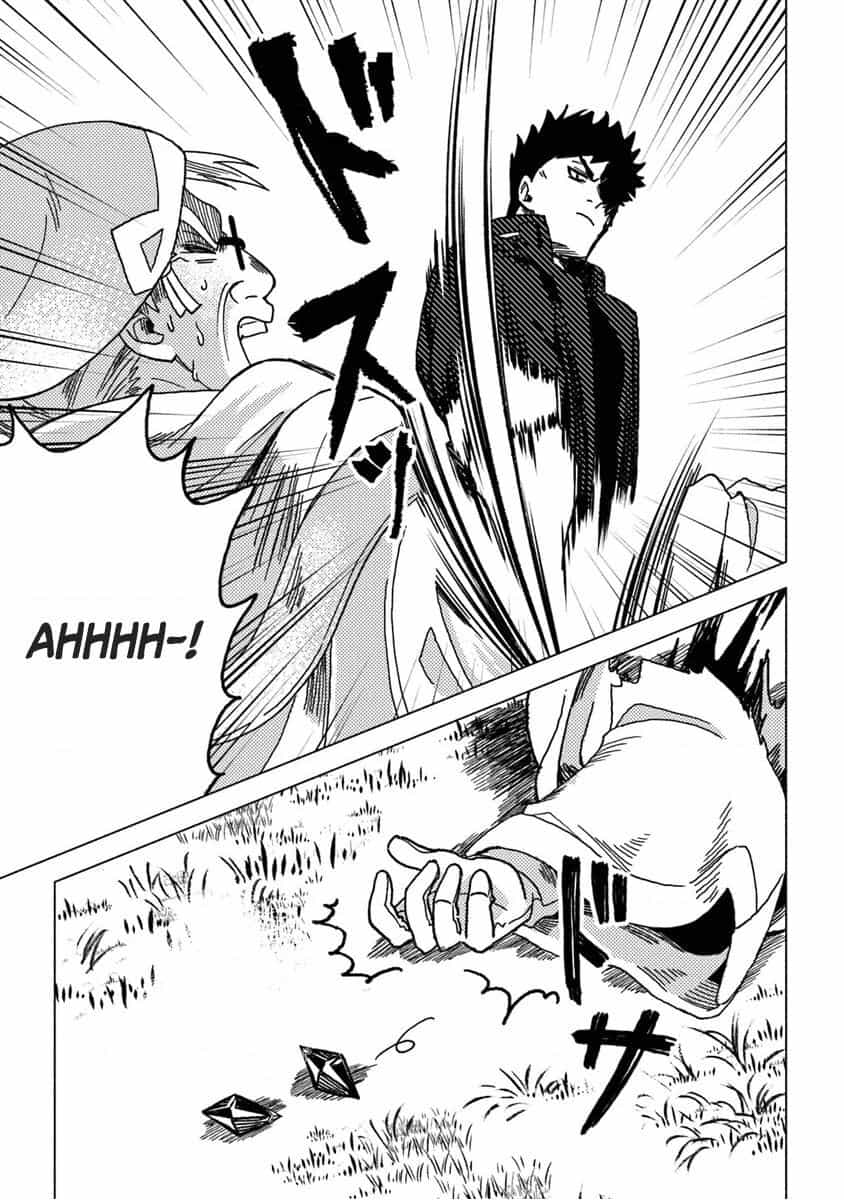 Akuninzura Shita B-Kyuu Boukensha - Shujinkou To Sono Osananajimi-Tachi No Papa Ni Naru - Chuong 9.2 - ảnh 7