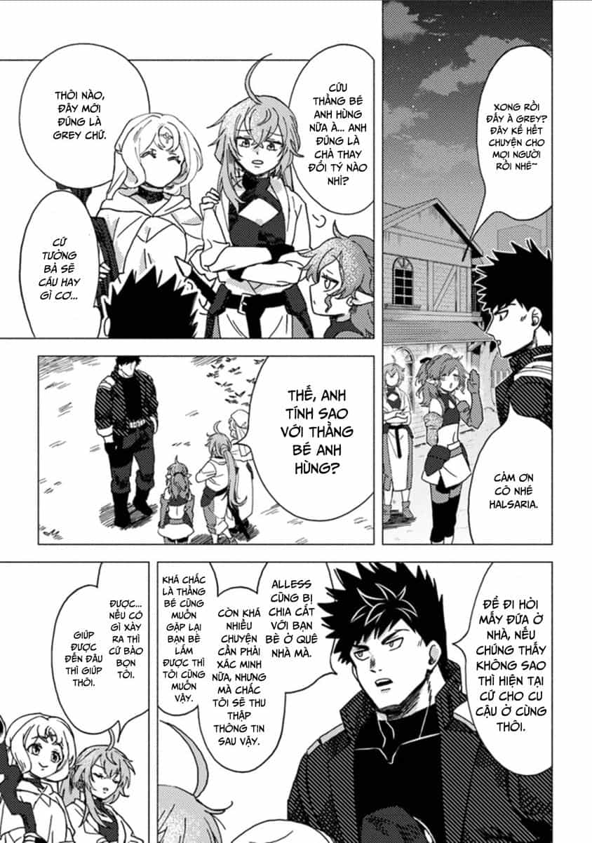 Akuninzura Shita B-Kyuu Boukensha - Shujinkou To Sono Osananajimi-Tachi No Papa Ni Naru - Chuong 10.1 - ảnh 2