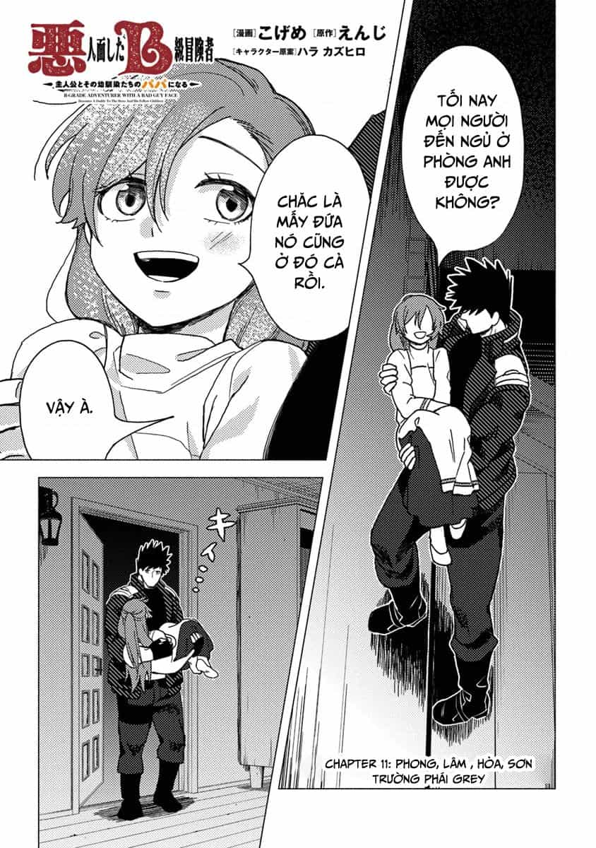 Akuninzura Shita B-Kyuu Boukensha - Shujinkou To Sono Osananajimi-Tachi No Papa Ni Naru - Chuong 11.1 - ảnh 2