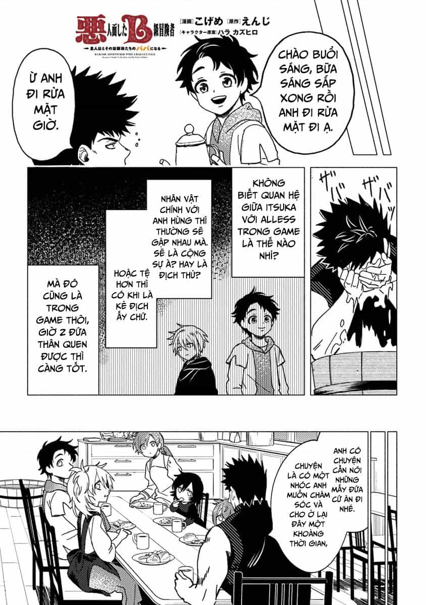Akuninzura Shita B-Kyuu Boukensha - Shujinkou To Sono Osananajimi-Tachi No Papa Ni Naru - Chuong 11.2 - ảnh 2