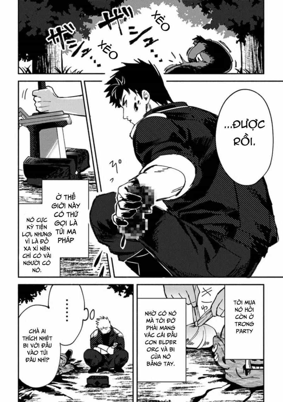 Akuninzura Shita B-Kyuu Boukensha - Shujinkou To Sono Osananajimi-Tachi No Papa Ni Naru - Chương 2 - ảnh 16