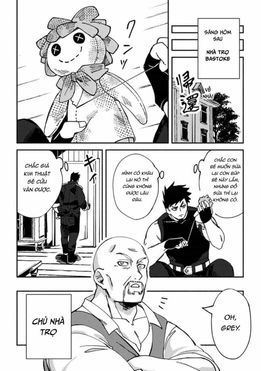 Akuninzura Shita B-Kyuu Boukensha - Shujinkou To Sono Osananajimi-Tachi No Papa Ni Naru - Chương 2 - ảnh 20