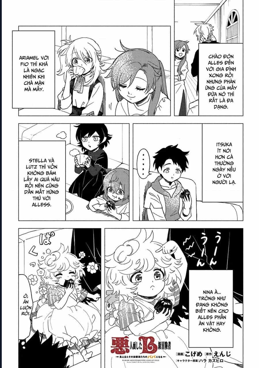 Akuninzura Shita B-Kyuu Boukensha - Shujinkou To Sono Osananajimi-Tachi No Papa Ni Naru - Chương 12.2 - ảnh 3
