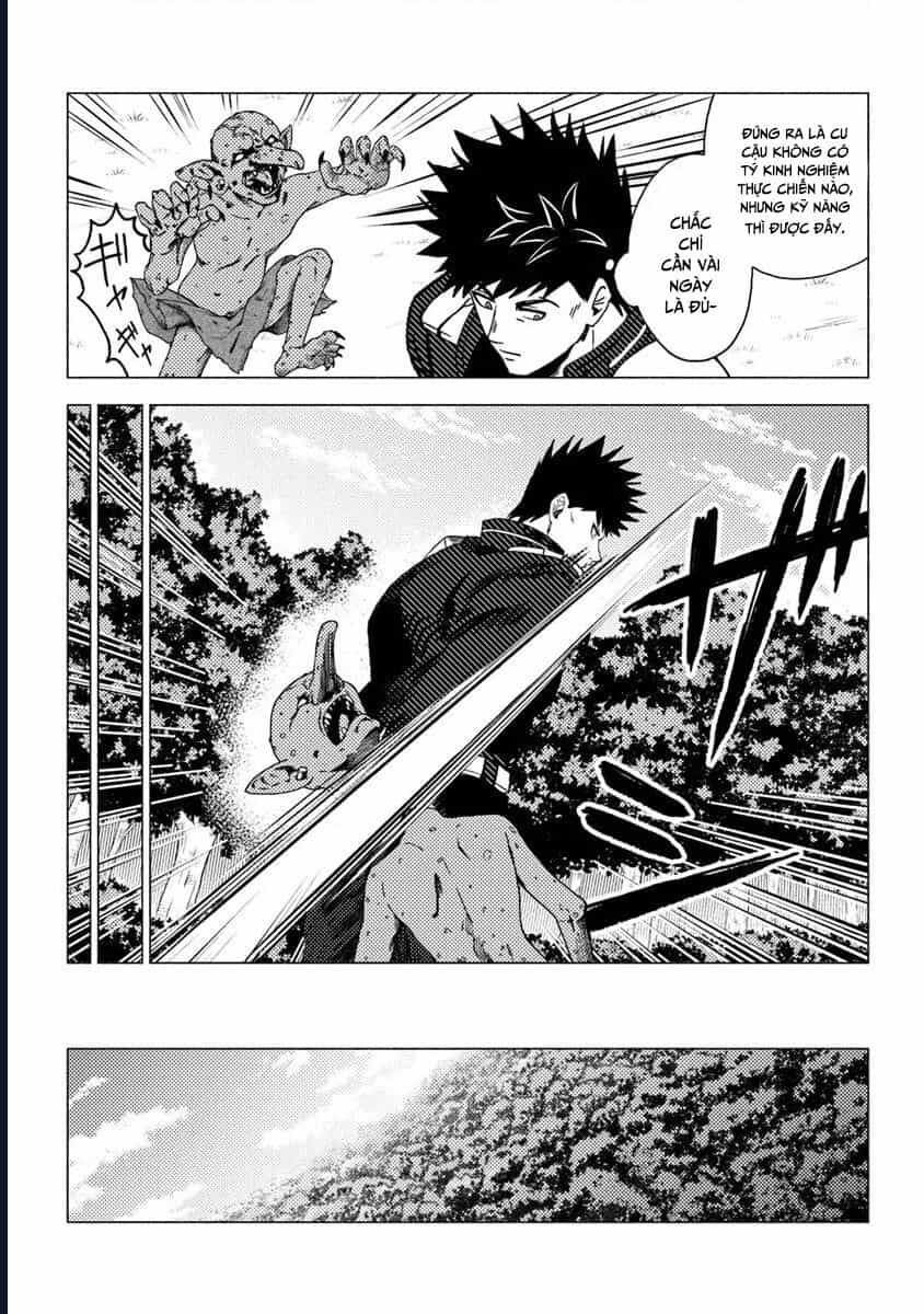 Akuninzura Shita B-Kyuu Boukensha - Shujinkou To Sono Osananajimi-Tachi No Papa Ni Naru - Chương 13.2 - ảnh 16