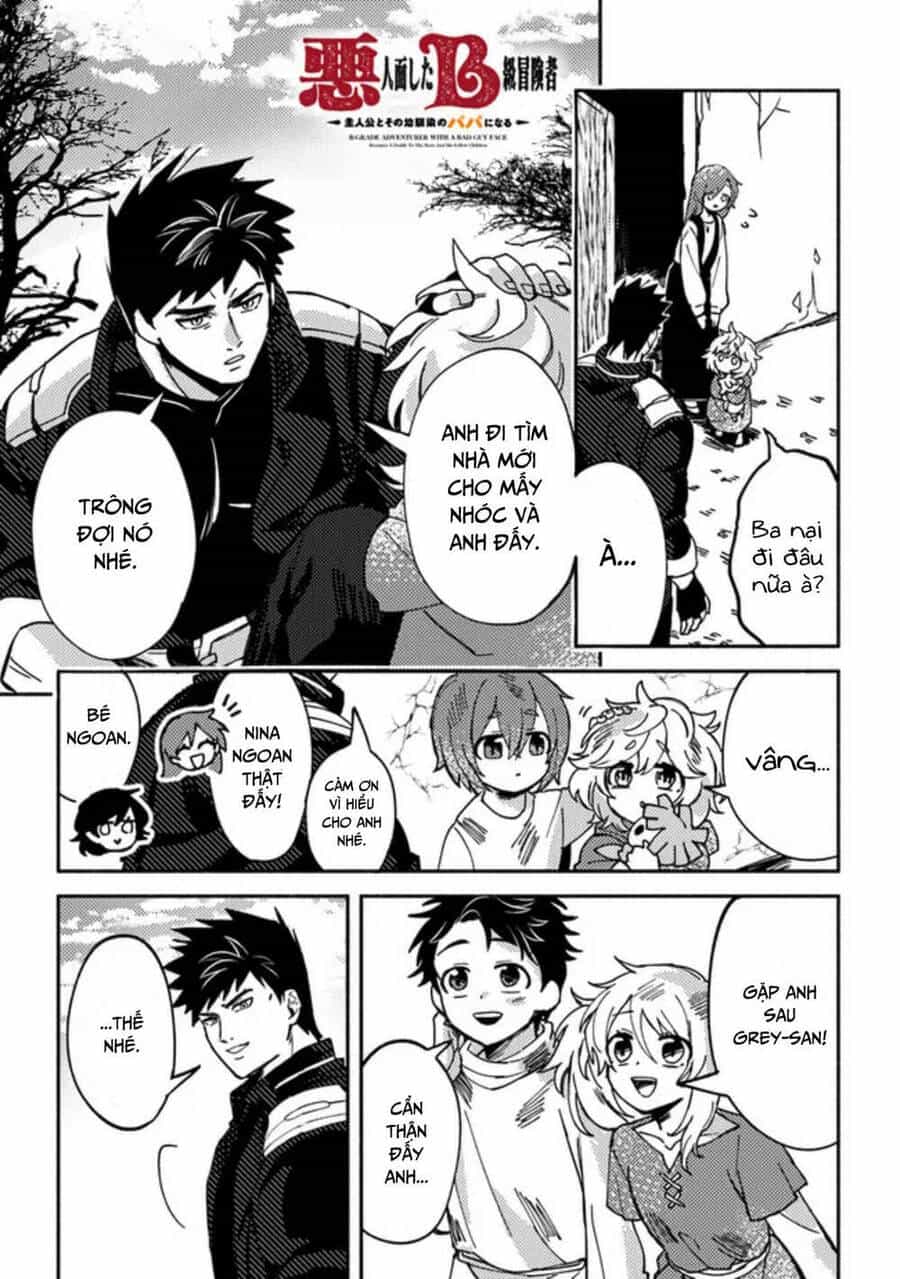 Akuninzura Shita B-Kyuu Boukensha - Shujinkou To Sono Osananajimi-Tachi No Papa Ni Naru - Chương 3.1 - ảnh 1