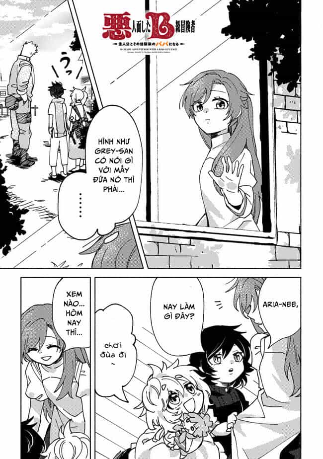 Akuninzura Shita B-Kyuu Boukensha - Shujinkou To Sono Osananajimi-Tachi No Papa Ni Naru - Chương 5.3 - ảnh 1
