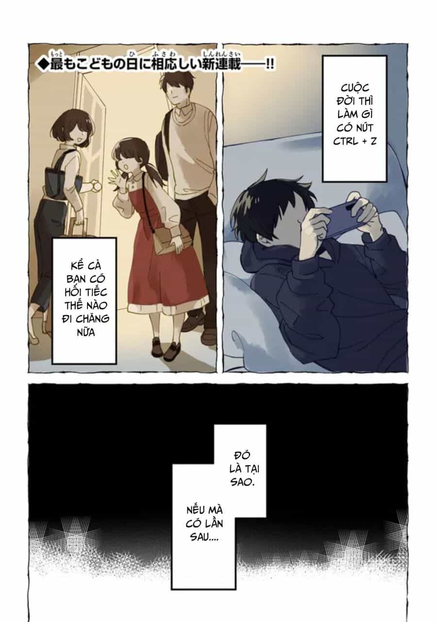 Akuninzura Shita B-Kyuu Boukensha - Chuong 1 - ảnh 1