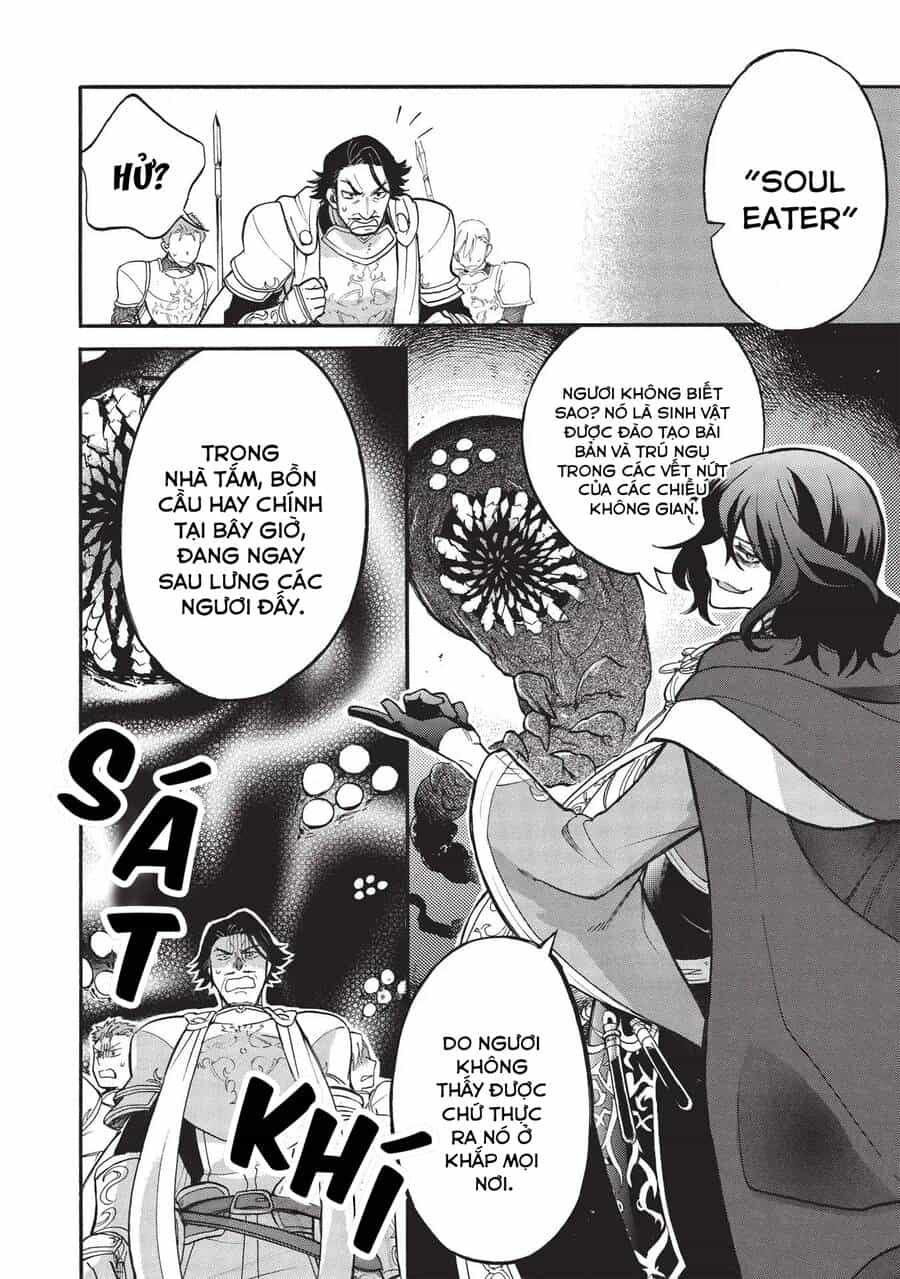 Akuyuu No Ore Ga Ponkotsu Kishi Wo Mite Rare Naindaga, Dou Sewa Wo Yaki Yaii?～ Madome Gaiden～ - Chương 1 - ảnh 13