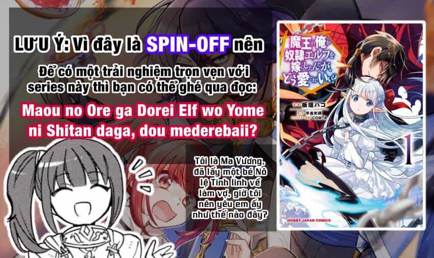 Akuyuu No Ore Ga Ponkotsu Kishi Wo Mite Rare Naindaga, Dou Sewa Wo Yaki Yaii?～ Madome Gaiden～ - Chương 10 - ảnh 1