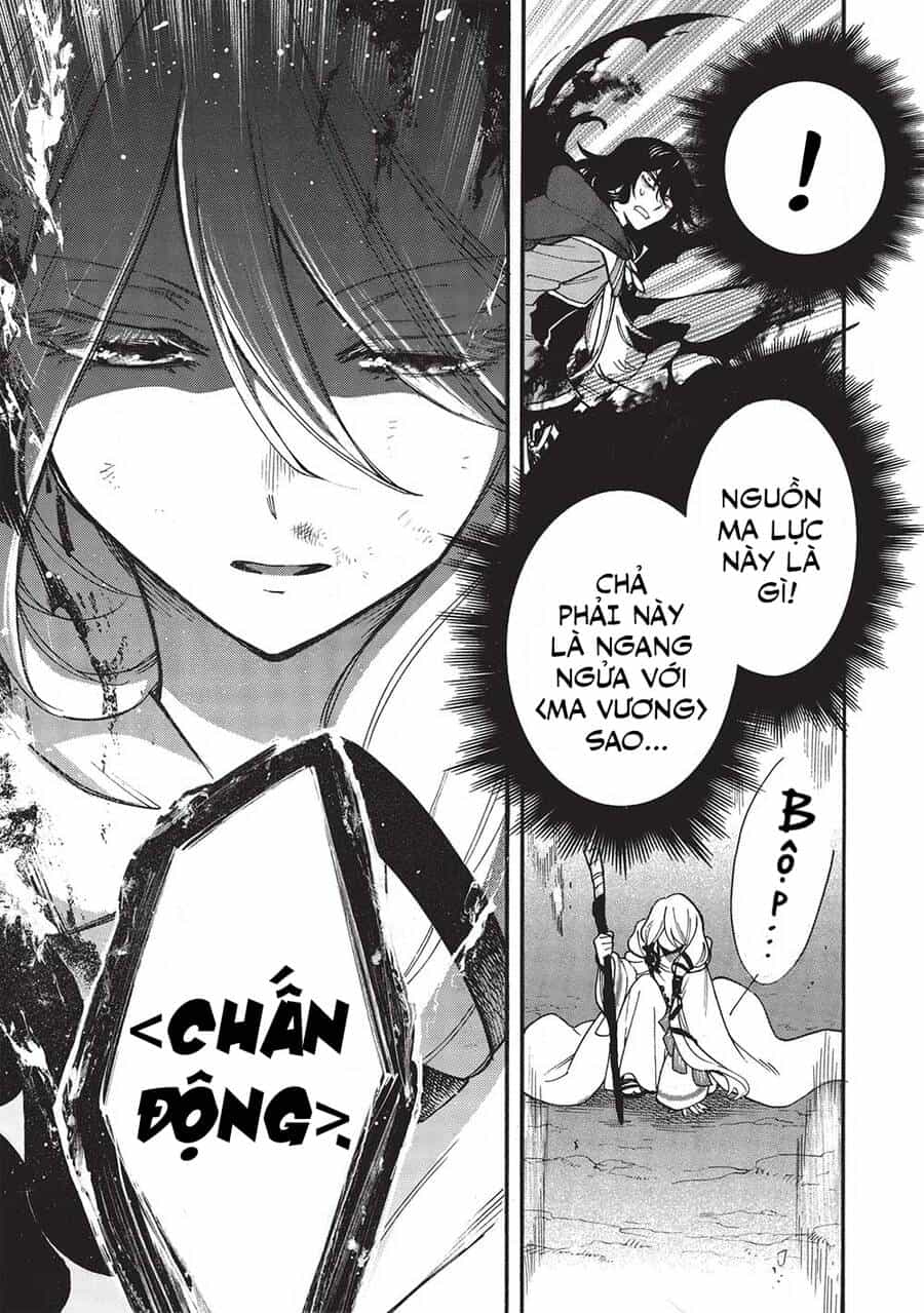 Akuyuu No Ore Ga Ponkotsu Kishi Wo Mite Rare Naindaga, Dou Sewa Wo Yaki Yaii?～ Madome Gaiden～ - Chương 11 - ảnh 11