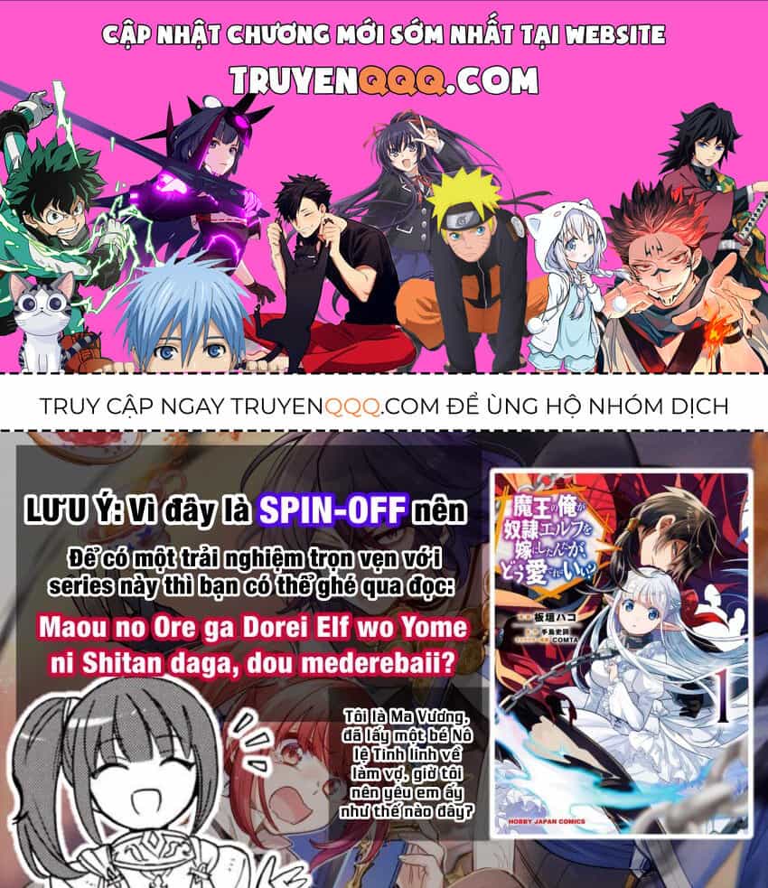 Akuyuu No Ore Ga Ponkotsu Kishi Wo Mite Rare Naindaga, Dou Sewa Wo Yaki Yaii?～ Madome Gaiden～ - Chương 13 - ảnh 1