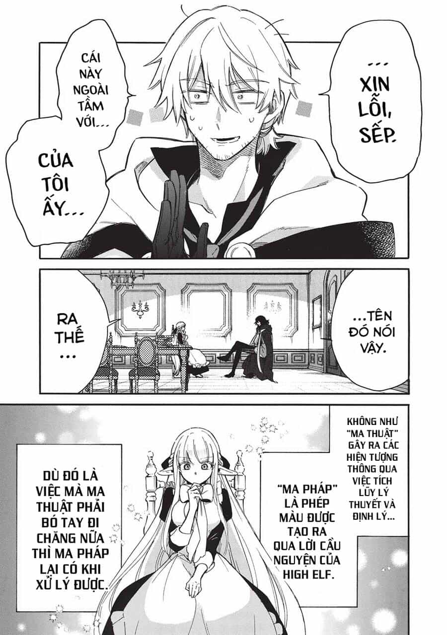 Akuyuu No Ore Ga Ponkotsu Kishi Wo Mite Rare Naindaga, Dou Sewa Wo Yaki Yaii?～ Madome Gaiden～ - Chương 14 - ảnh 10
