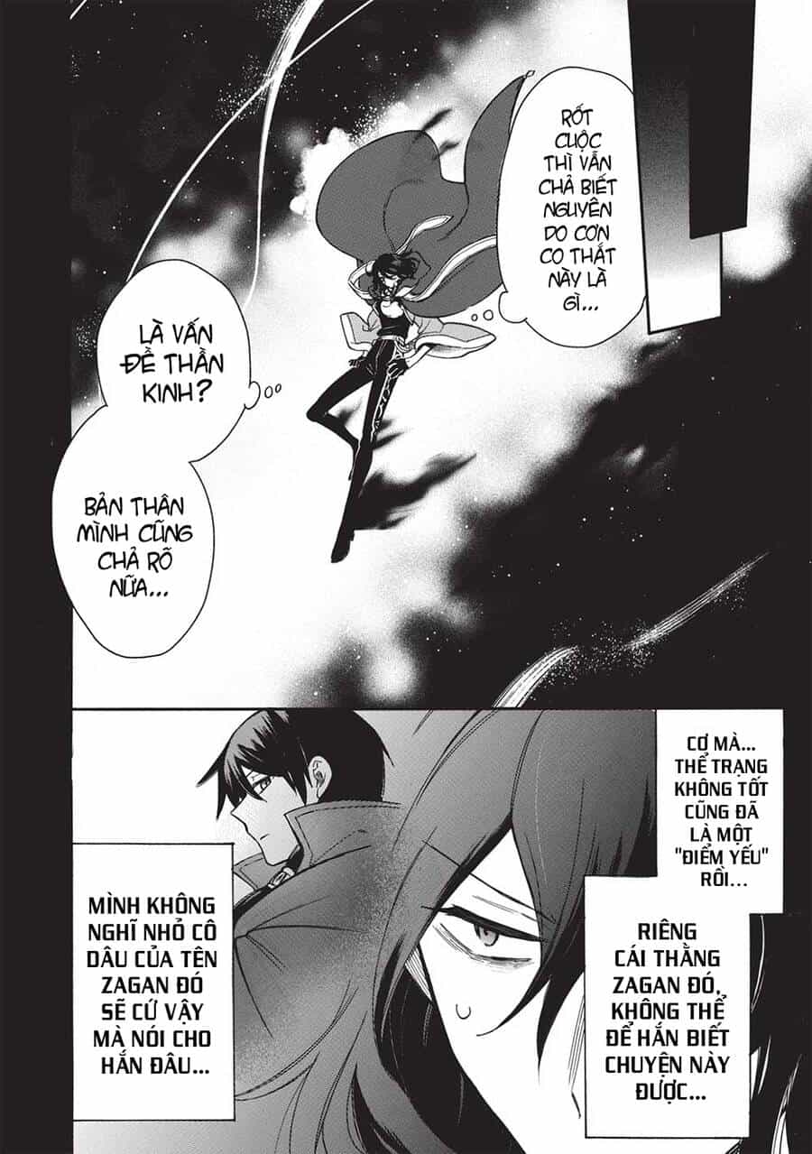 Akuyuu No Ore Ga Ponkotsu Kishi Wo Mite Rare Naindaga, Dou Sewa Wo Yaki Yaii?～ Madome Gaiden～ - Chương 14 - ảnh 23
