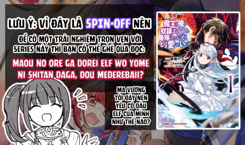 Akuyuu No Ore Ga Ponkotsu Kishi Wo Mite Rare Naindaga, Dou Sewa Wo Yaki Yaii?～ Madome Gaiden～ - Chương 15 - ảnh 1