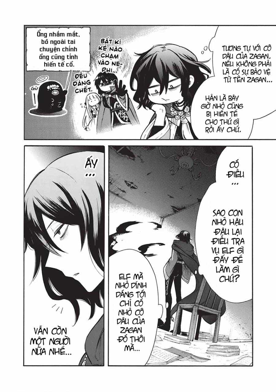 Akuyuu No Ore Ga Ponkotsu Kishi Wo Mite Rare Naindaga, Dou Sewa Wo Yaki Yaii?～ Madome Gaiden～ - Chương 16 - ảnh 11