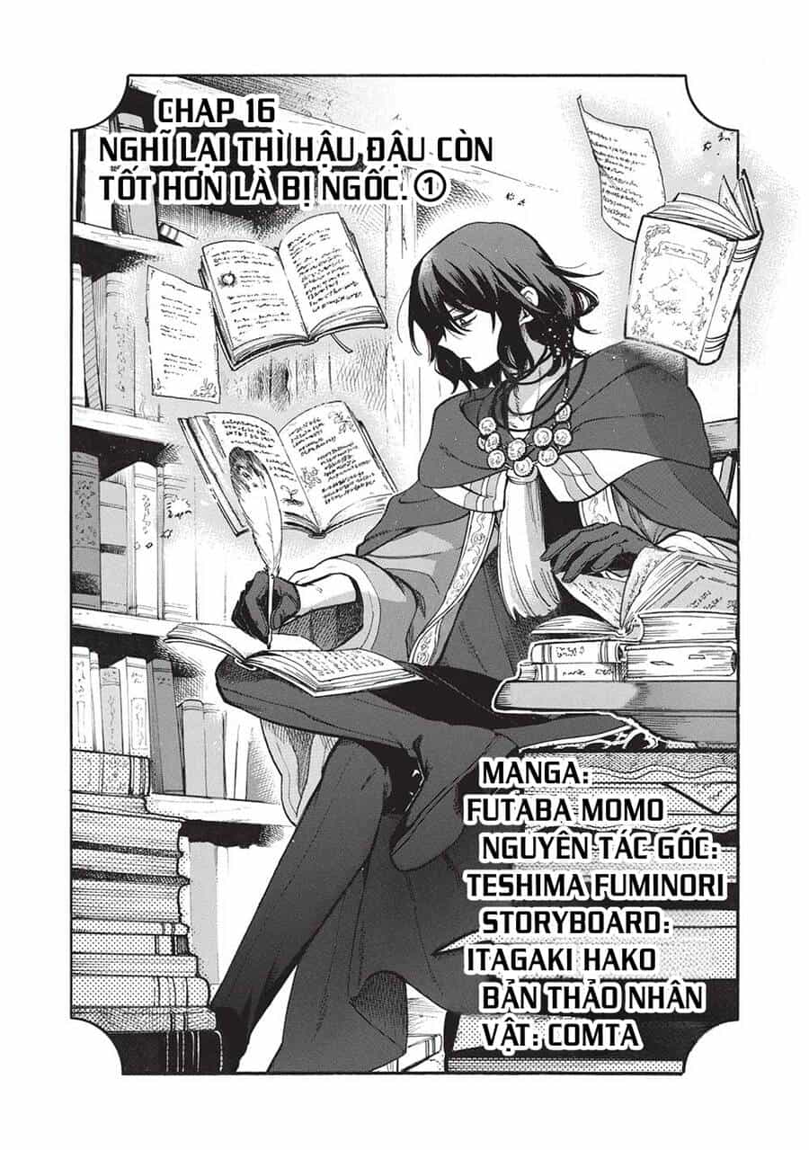 Akuyuu No Ore Ga Ponkotsu Kishi Wo Mite Rare Naindaga, Dou Sewa Wo Yaki Yaii?～ Madome Gaiden～ - Chương 16 - ảnh 2