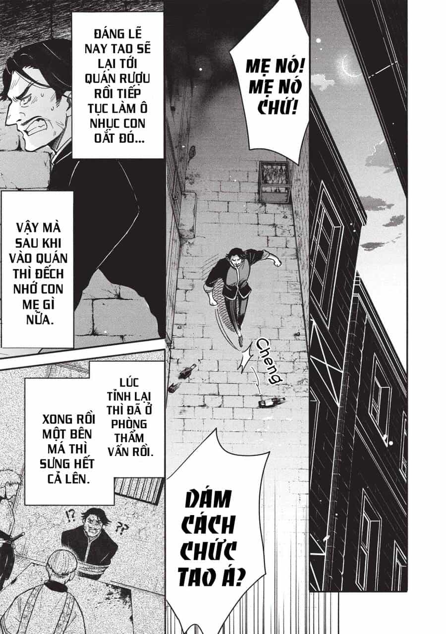 Akuyuu No Ore Ga Ponkotsu Kishi Wo Mite Rare Naindaga, Dou Sewa Wo Yaki Yaii?～ Madome Gaiden～ - Chương 6 - ảnh 29