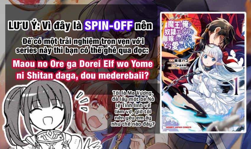 Akuyuu No Ore Ga Ponkotsu Kishi Wo Mite Rare Naindaga, Dou Sewa Wo Yaki Yaii?～ Madome Gaiden～ - Chương 7 - ảnh 1