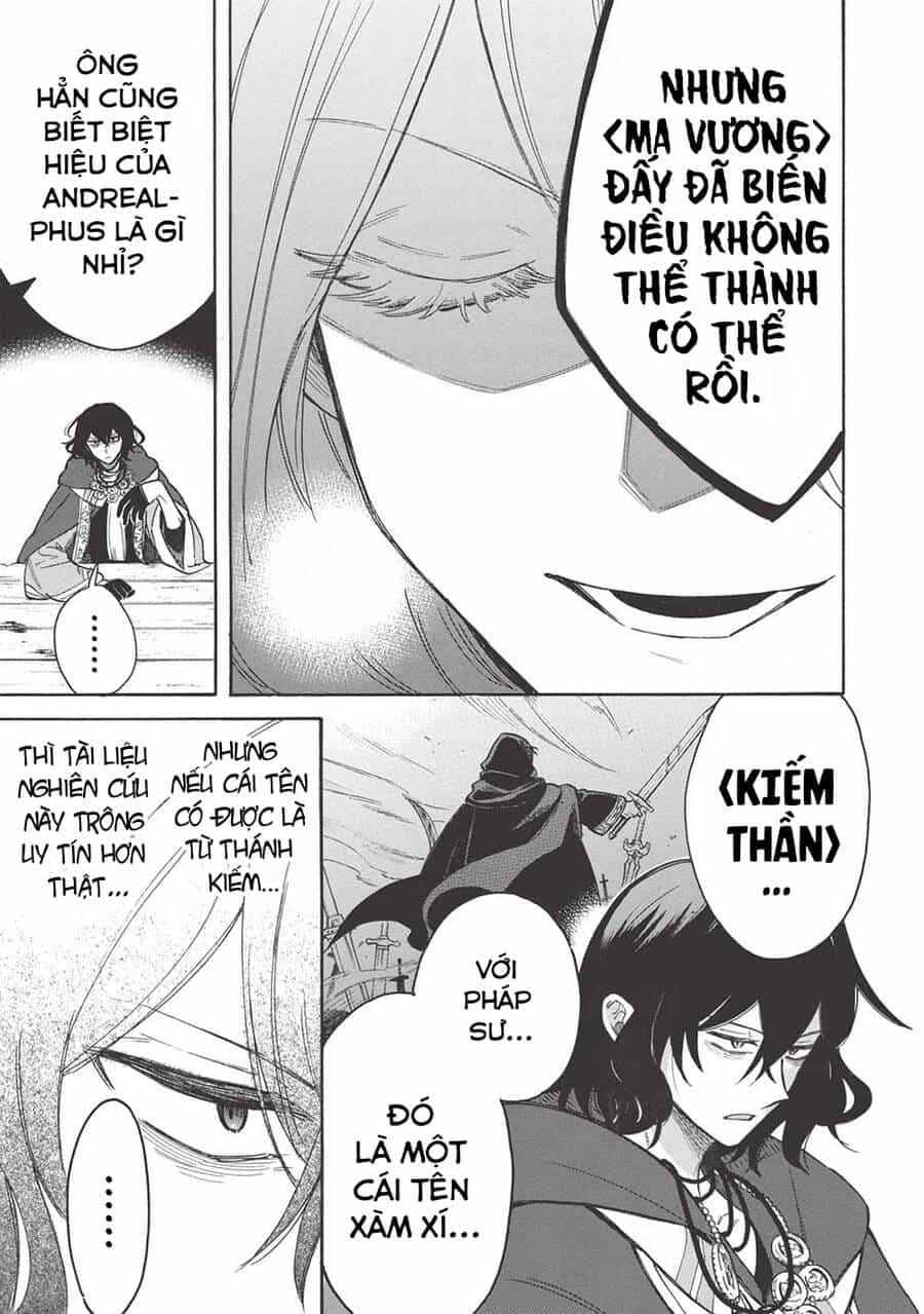Akuyuu No Ore Ga Ponkotsu Kishi Wo Mite Rare Naindaga, Dou Sewa Wo Yaki Yaii?～ Madome Gaiden～ - Chương 9 - ảnh 22
