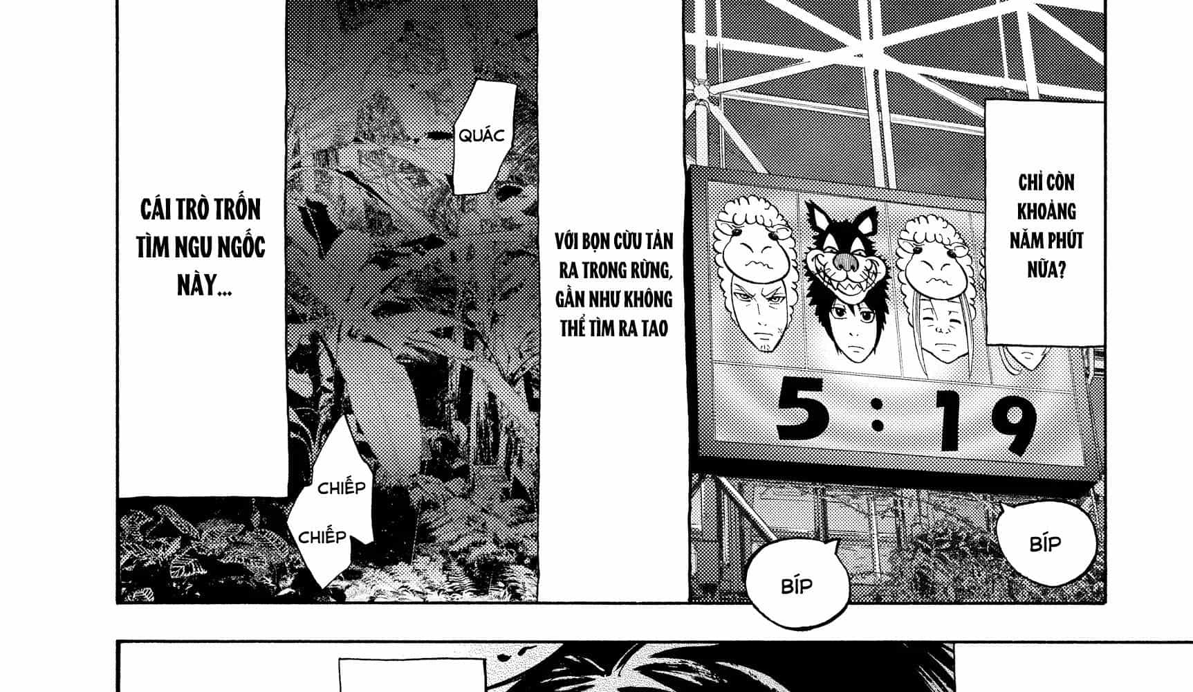 Alice In Borderland - Chương 12 - ảnh 39