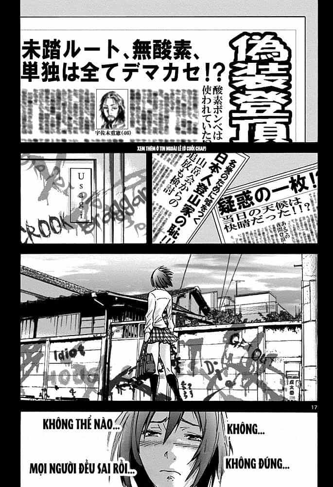Alice In Borderland - Chương 14 - ảnh 50