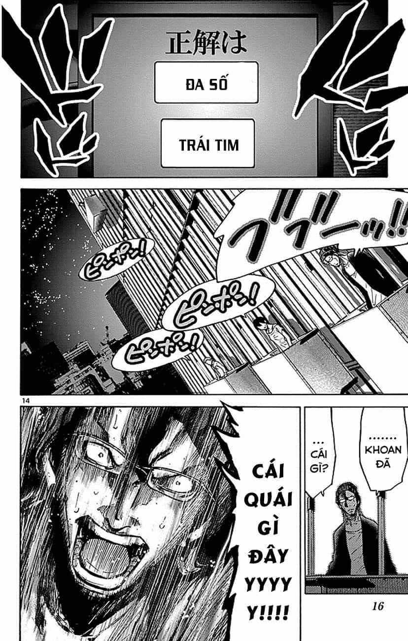 Alice In Borderland - Chương 22.5 - ảnh 17