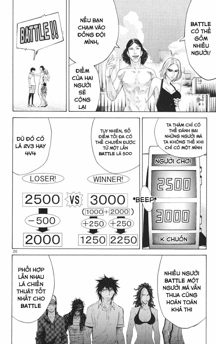 Alice In Borderland - Chương 33 - ảnh 23