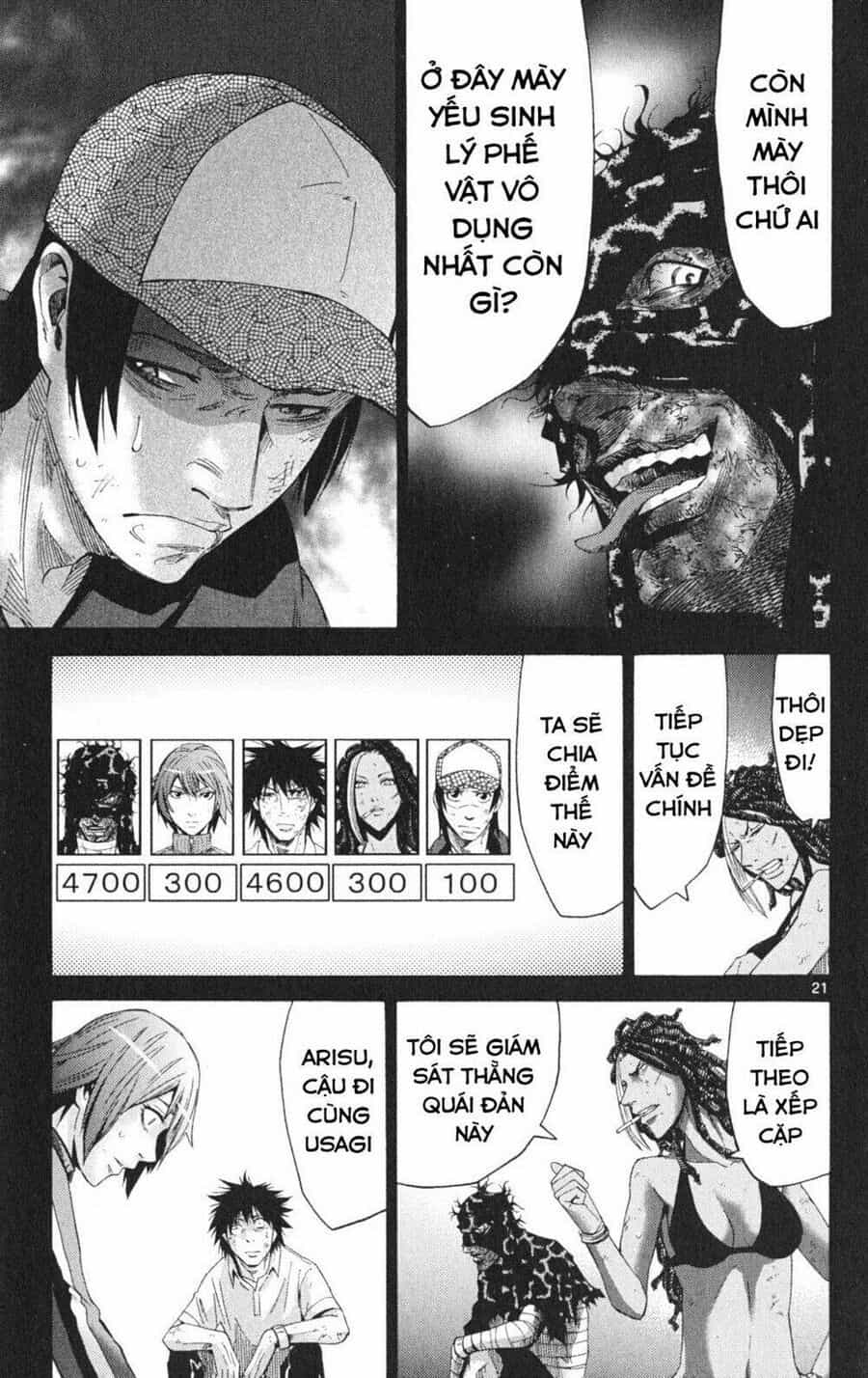 Alice In Borderland - Chương 34 - ảnh 22