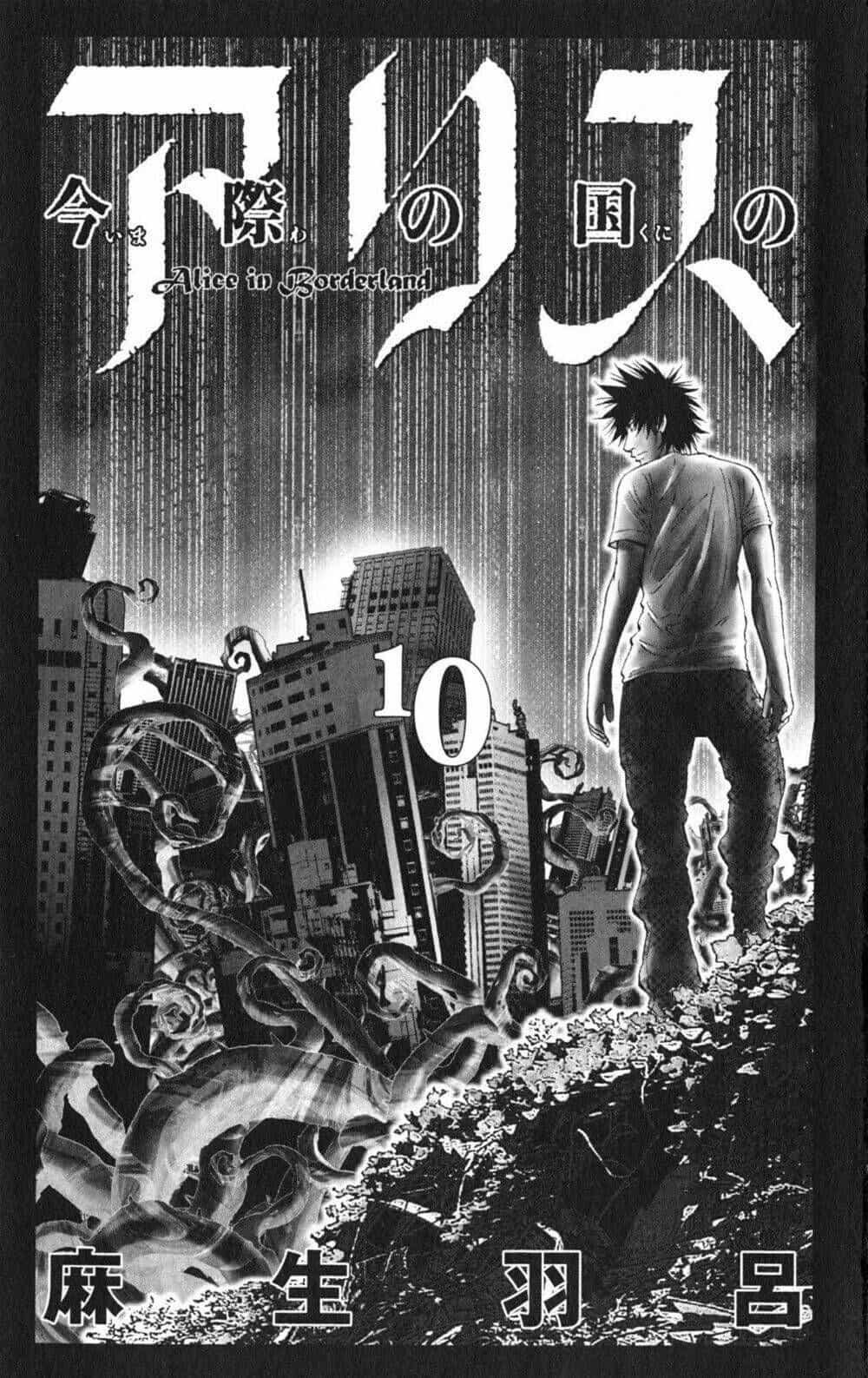Alice In Borderland - Chương 36 - ảnh 4