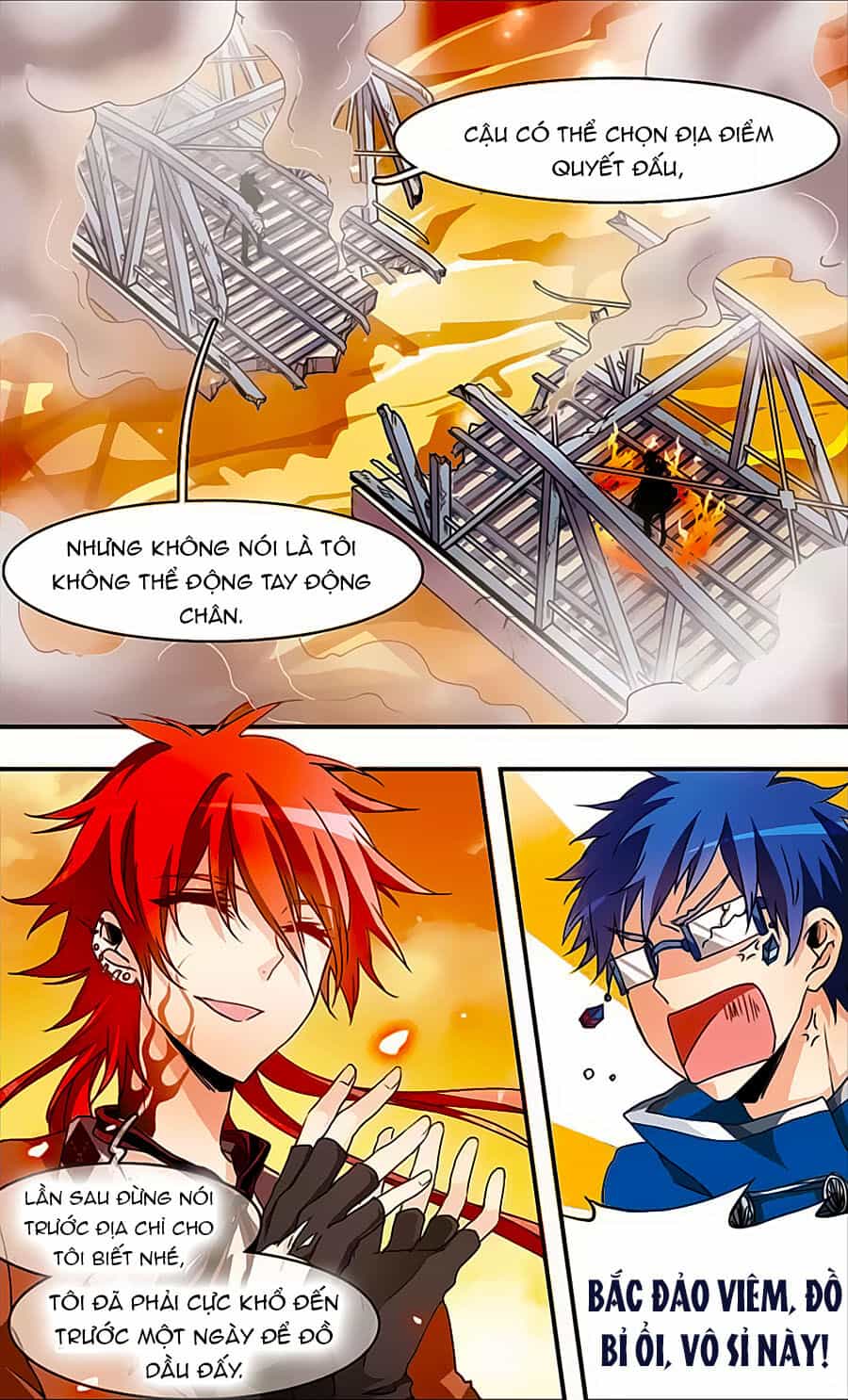 Ám Chi Lạc Ấn - Chương 43 - ảnh 2