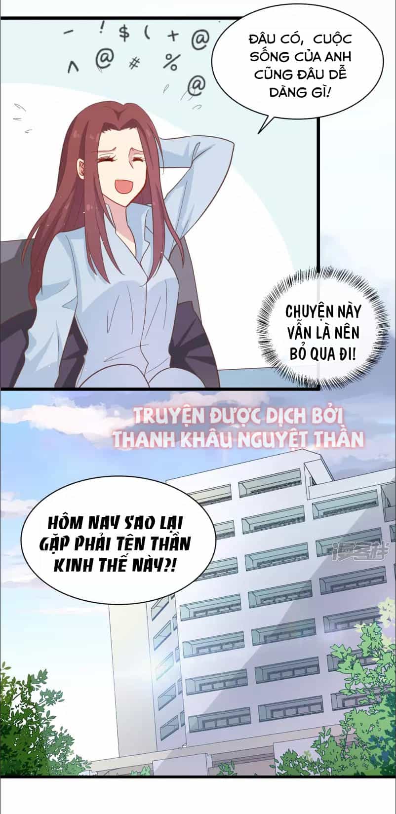 Ám Dạ Tân Nương - Chương 5 - ảnh 10
