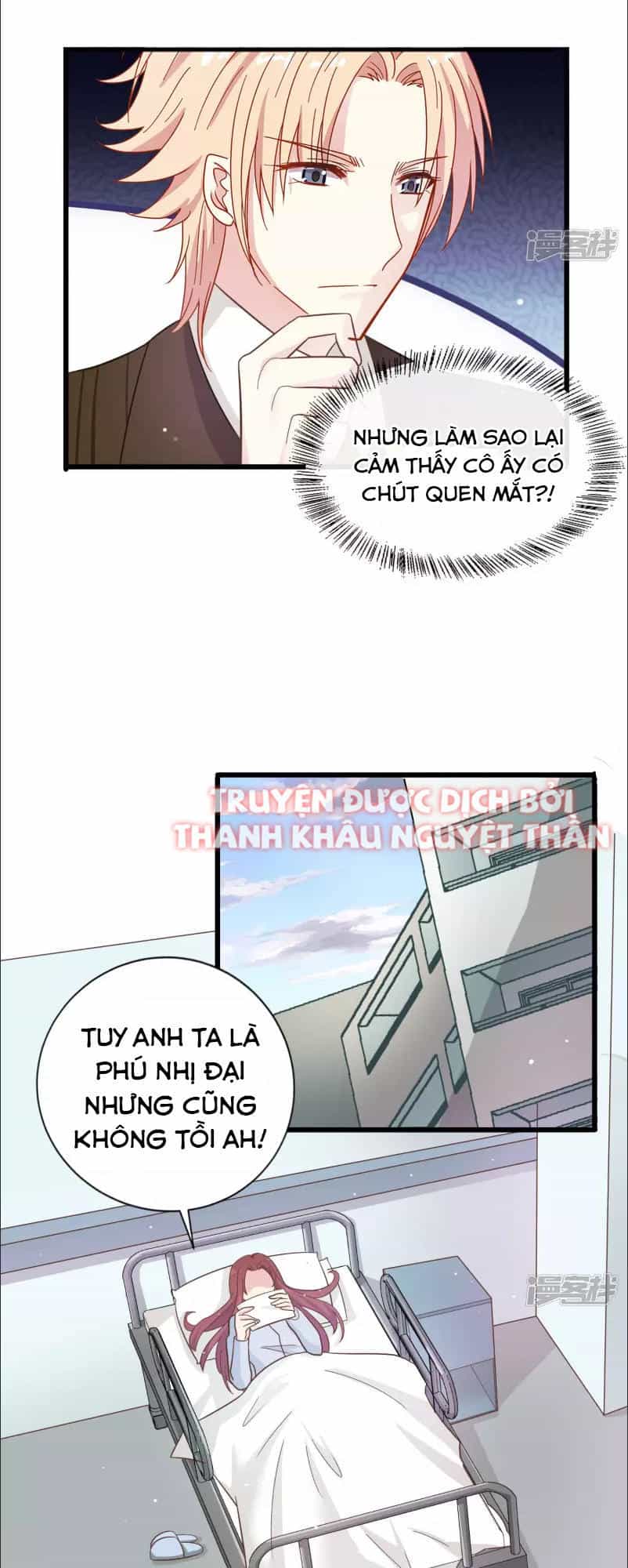 Ám Dạ Tân Nương - Chương 5 - ảnh 16