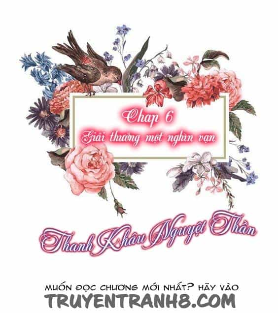 Ám Dạ Tân Nương - Chương 6 - ảnh 1