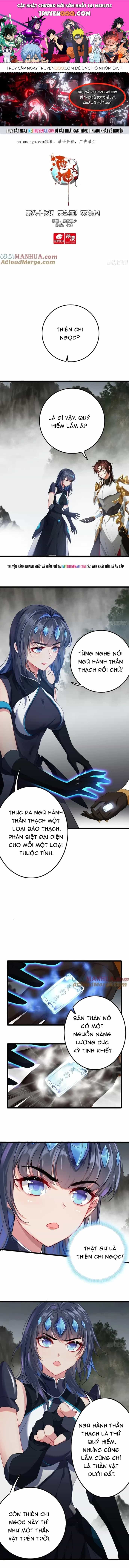 Âm Dương Miện - Chương 105 - ảnh 1