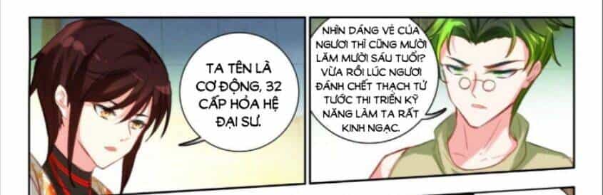 Âm Dương Miện - Chương 59 - ảnh 56