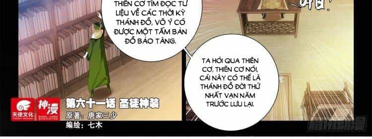 Âm Dương Miện - Chương 61 - ảnh 4