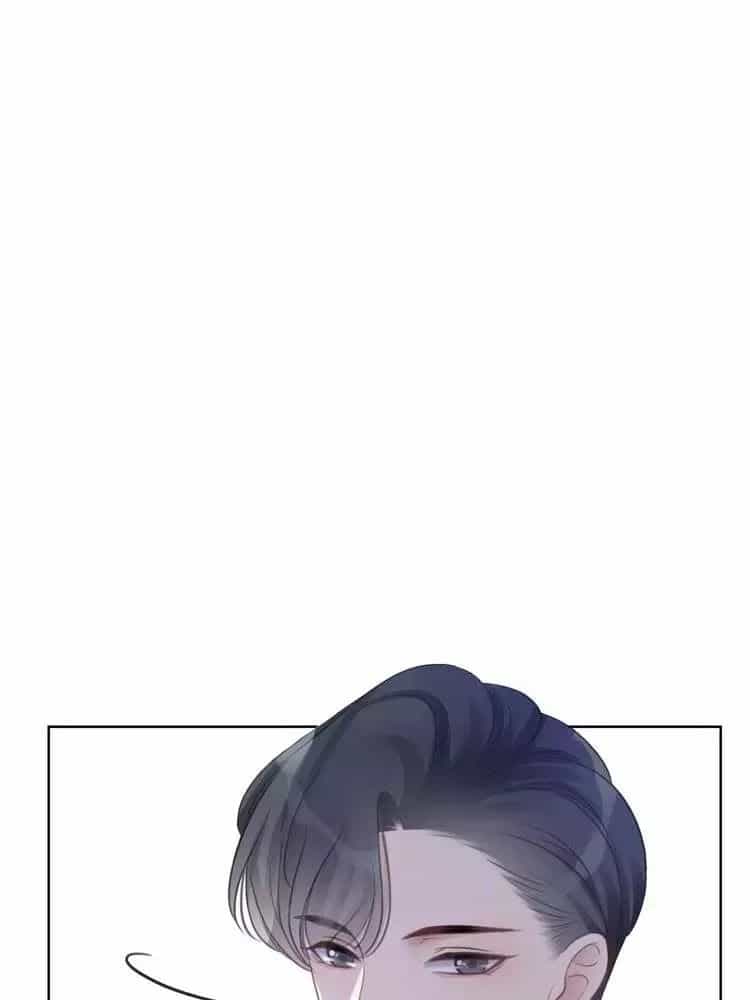 Ám Hắc Hệ Noãn Hôn - Chương 11 - ảnh 40