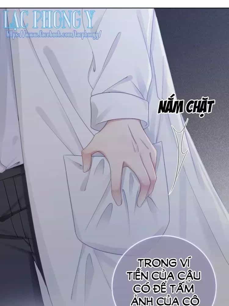 Ám Hắc Hệ Noãn Hôn - Chương 12 - ảnh 69