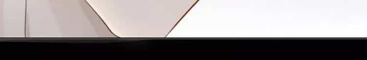 Ám Hắc Hệ Noãn Hôn - Chương 12 - ảnh 80