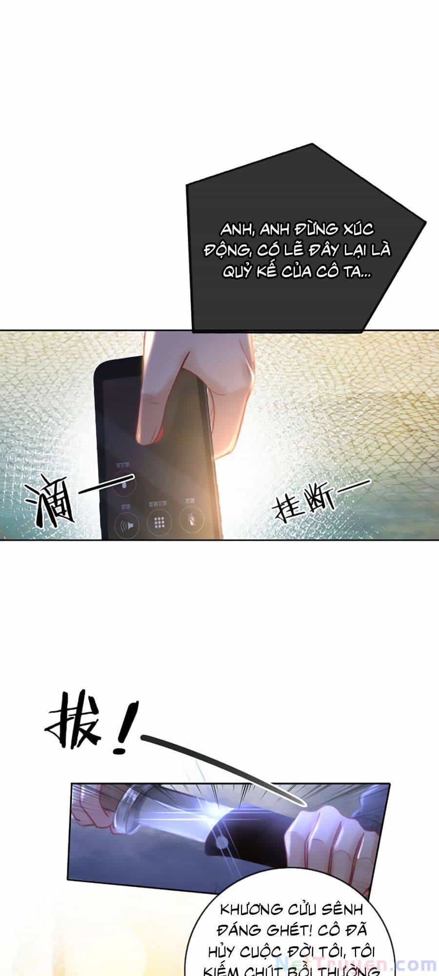 Ám Hắc Hệ Noãn Hôn - Chương 116 - ảnh 4